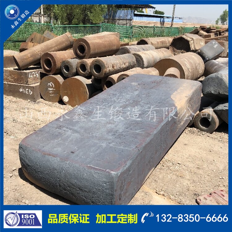 鍛件|不銹鋼鍛件|筒類(lèi)鍛件|軸類(lèi)鍛件|大型鍛件
